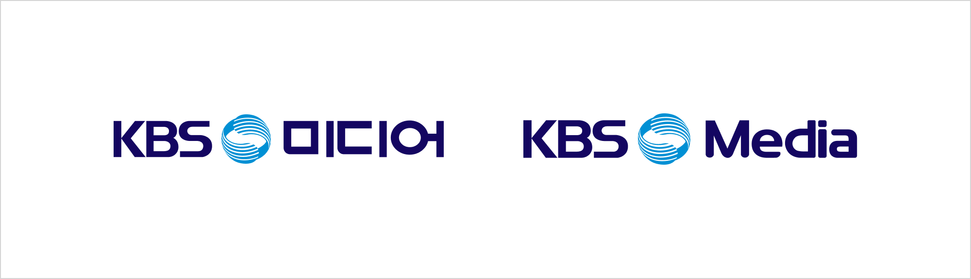 KBS 미디어 CI