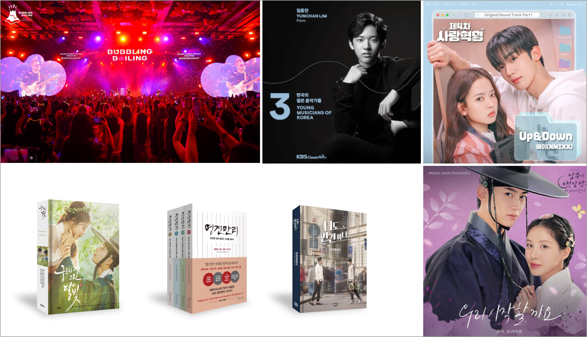 사업소개 이미지